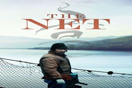 网 THE NET